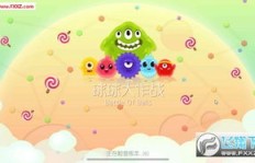 如何快速增加球球大作战粉丝？免费刷粉真的可行吗？
