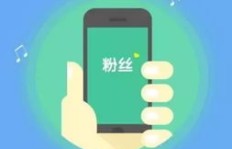 如何有效清理K歌平台刷来的粉丝群体？
