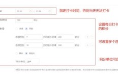 如何有效提升uki粉丝的活跃度？