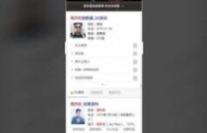 如何高效为新浪微博涨粉？知乎上的策略靠谱吗？