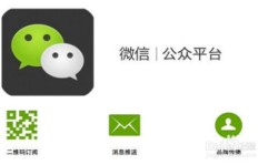 如何快速增加粉丝？靠谱的代刷平台有哪些？