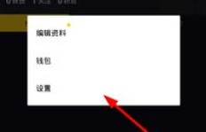 如何免费获取抖音粉丝？无需破解的下载方法是否存在？