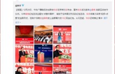如何合法增加快手粉丝互动，评论点赞能否代刷？