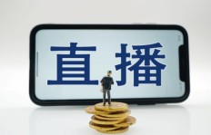 刷公众号粉丝与关注是否合法？一探究竟其价格与真实效果