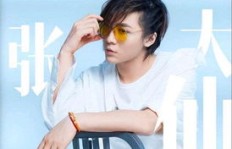 刷粉丝、买粉丝，这是否已成为一种新兴职业？