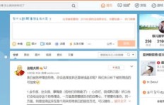 如何有效提升大鱼号粉丝量？无粉丝的大鱼号也能获利吗？