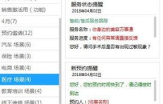 公众号粉丝的价值何在？如何高效转化粉丝盈利？