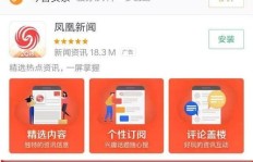 真实头条粉丝能赚钱吗？如何高效利用头条粉丝实现变现？
