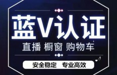 如何高效刷取闲鱼抖音粉丝？可靠的自助平台与价格解析