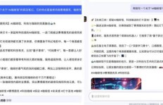 如何在合理价位为小红书账号增粉？价格因素解析