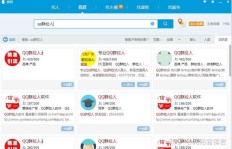 低成本获取KS粉丝，究竟哪里能找到靠谱的低价服务？