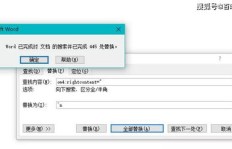如何轻松获取快手粉丝牌？卡琞快手粉丝的正确操作方式！