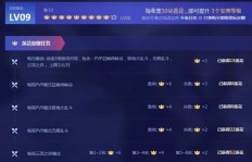 微博刷粉会导致封号吗？对账号有哪些潜在影响？