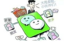 刷粉丝赚钱靠谱吗？违法风险与收益真相探究