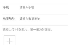 如何高效获取微信公众号粉丝？多种策略详解及案例分析