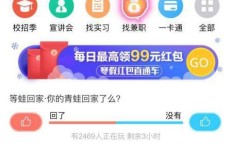 线上云客服兼职真的能赚钱吗？如何入门与提高收入？