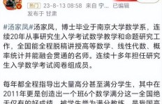 哪些小粉丝在狂热追捧熊掌号？刷不停的原因何在？