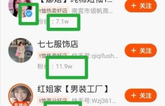 哪里能找到信誉好的快手粉丝代刷服务？价格是否合理？