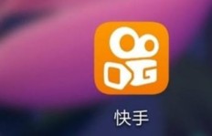 哪里能找到快手真实粉丝和点赞？靠谱的选择有哪些？