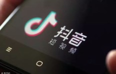 不花钱也能玩转抖音？如何轻松提升粉丝数和曝光度？
