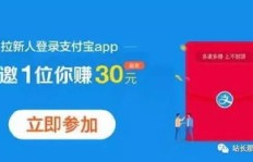 刷粉丝就能赚钱？快手抖音如何实现粉丝经济效益？