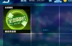 直播亲密度如何提升？刷礼物是必须的吗？