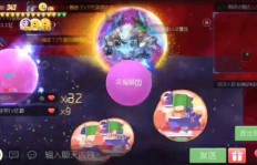 如何使用球球刷粉丝助手实现不掉粉，涨粉丝及刷礼物？