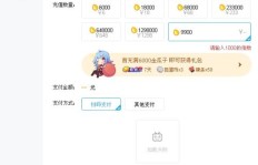 如何快速提升YY粉丝数？掌握吸粉与升级攻略