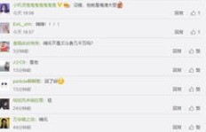 如何高效提升快手粉丝？暴云云刷粉软件真的有效吗？