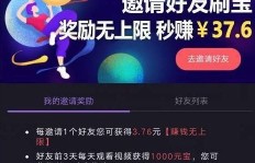 如何在今日头条增加粉丝？刷粉真的有用吗？刷视频能赚钱吗？