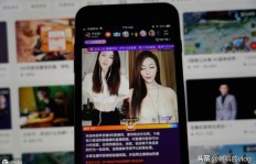 哪里能找到价格最低的抖音粉丝平台？超值便宜引关注！