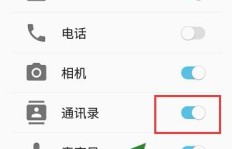 如何在手机上使用卡盟快速增加快手粉丝？
