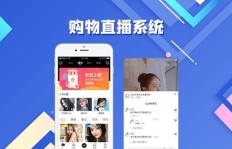 如何有效提升Now直播人气？刷粉app与免费刷金币软件靠谱吗？