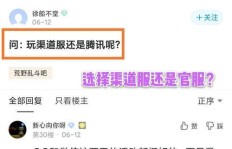 刷粉丝对快手账号有何影响？影响几何？