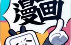 如何合法提升哔哩哔哩粉丝数量？业务靠谱吗？