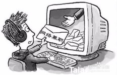 兼职刷粉丝真的可靠吗？深度分析靠谱性！