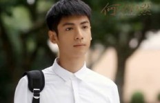 罗云熙粉丝购买力惊人，他们怎样称呼偶像，口号又是什么？
