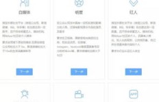 如何在阿里创作平台上有效增加粉丝数量？