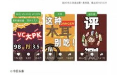 粉丝暴增千万，半仙直播圈的神秘魅力究竟从何而来？
