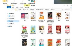 如何操作公众号刷粉丝？拥有粉丝的公众号怎样实现盈利？