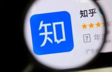 知乎粉丝增长有何秘籍？刷粉对知乎用户究竟有多大帮助？