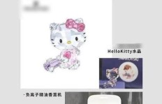 如何巧妙拒绝粉丝礼物，说服他们不再刷礼物的艺术？