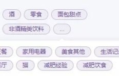 如何高效在小红书上吸引粉丝？百度知道的答案可靠吗？