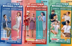 全民K歌刷粉丝可靠吗？五大网站与APP真实效果探究