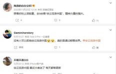 如何有效提升B站粉丝活跃度？十万粉丝UP主月收入知多少？