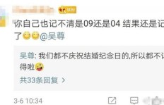 如何用子萧快手刷粉丝网站提升关注度？