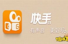 快手刷礼物能提升粉丝和等级？如何操作才能获得提成和活粉？