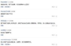 如何在虎牙查看粉丝礼物记录与提现详情？
