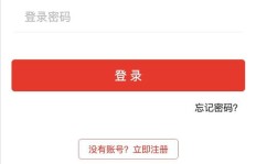 爱豆语音真的能赚钱吗？一单49元是骗局还是机会？