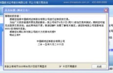 如何操作才能高效为dy账号增粉？